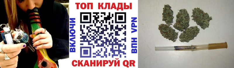 Купить наркотики Наро-Фоминск Alpha-PVP ГАШ Конопля НБОМе Кокаин