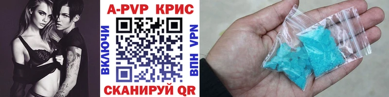 A PVP СК  Наро-Фоминск 