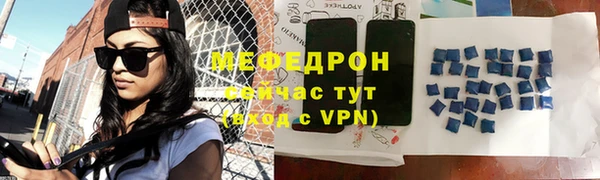 mdpv Беломорск