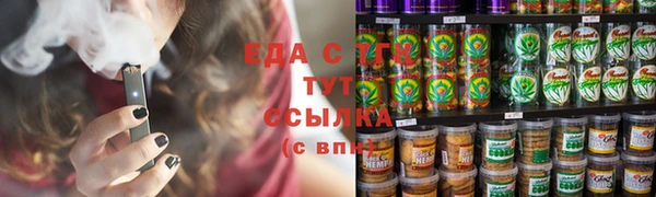 mdpv Беломорск