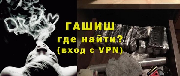 экстази Инсар