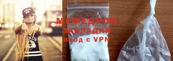 mdpv Беломорск
