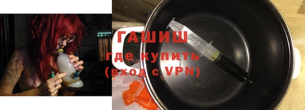 mdpv Беломорск