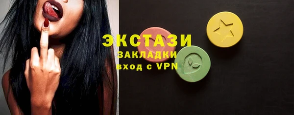 mdpv Беломорск