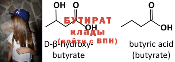 mdpv Богданович