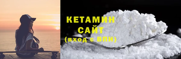 mdpv Беломорск