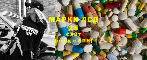 мдпв Белокуриха