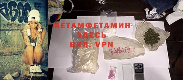 mdpv Беломорск