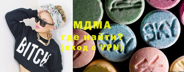 mdpv Беломорск