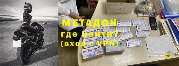 мдпв Белокуриха