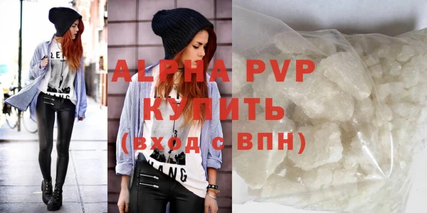 mdpv Беломорск