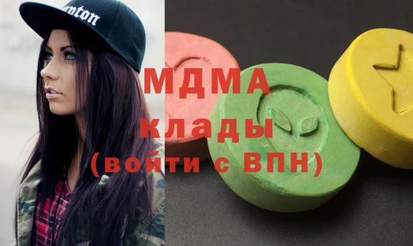 скорость Баксан