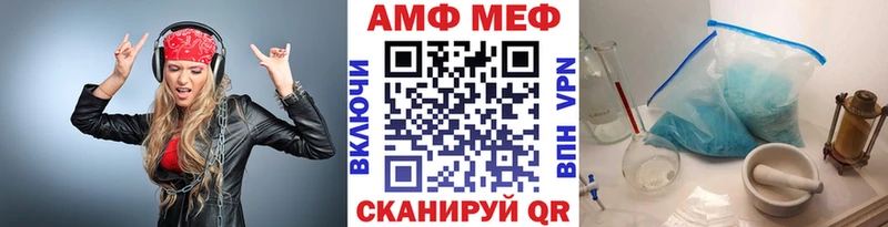 Первитин пудра  Наро-Фоминск 