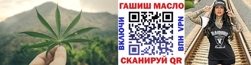 цены   Наро-Фоминск  Дистиллят ТГК вейп с тгк 